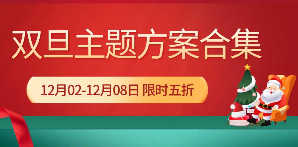 2024新奥正版资料大全,适用设计策略_4K97.220