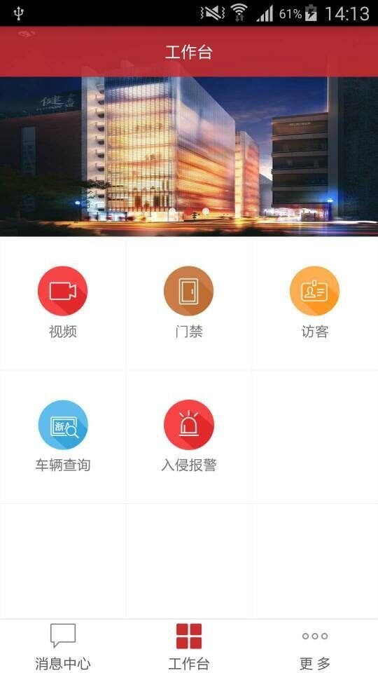 香港6合开奖结果+开奖记录2023,深层数据执行设计_网页版94.663