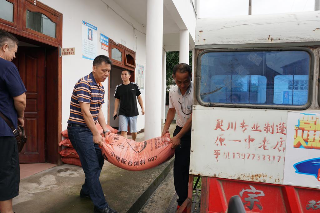 灵川县特殊教育事业单位领导团队概览