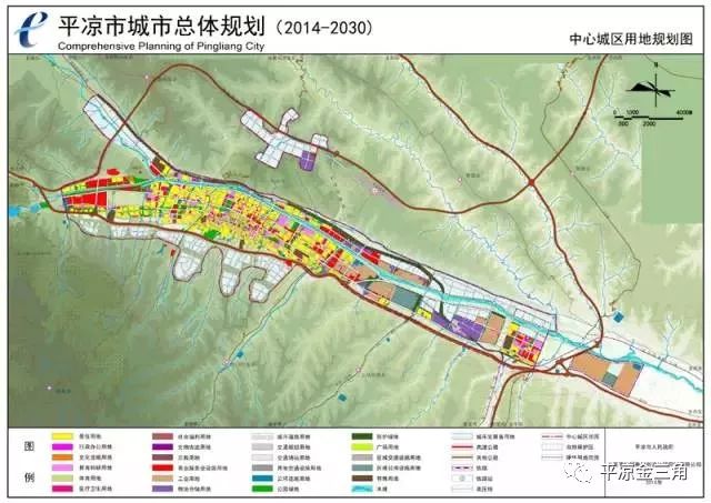 平凉市物价局最新发展规划概览