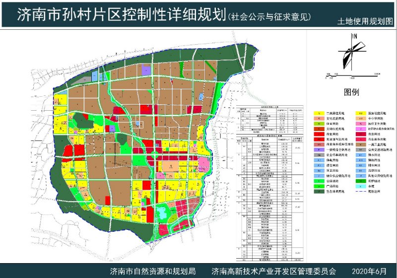 大园子村委会发展规划概览，最新战略规划揭晓