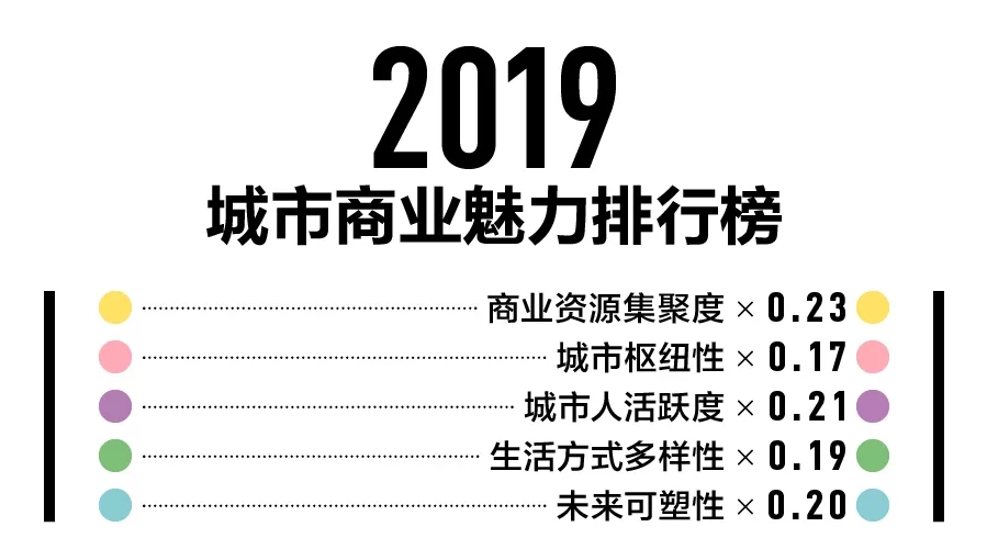 2024年新奥特开奖记录,实地数据评估设计_Z55.526