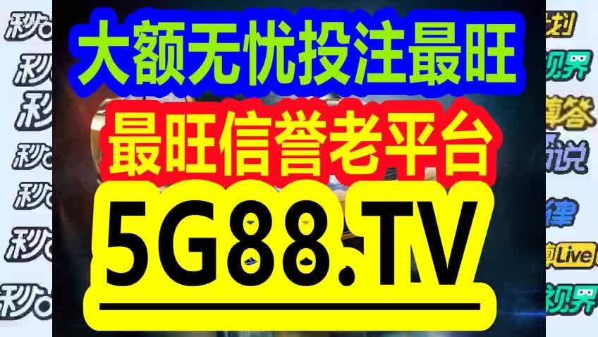 管家婆一码一肖最准资料,权威诠释推进方式_精英版201.123