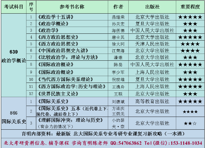 4921822cc开奖结果,专业分析解析说明_4DM63.559