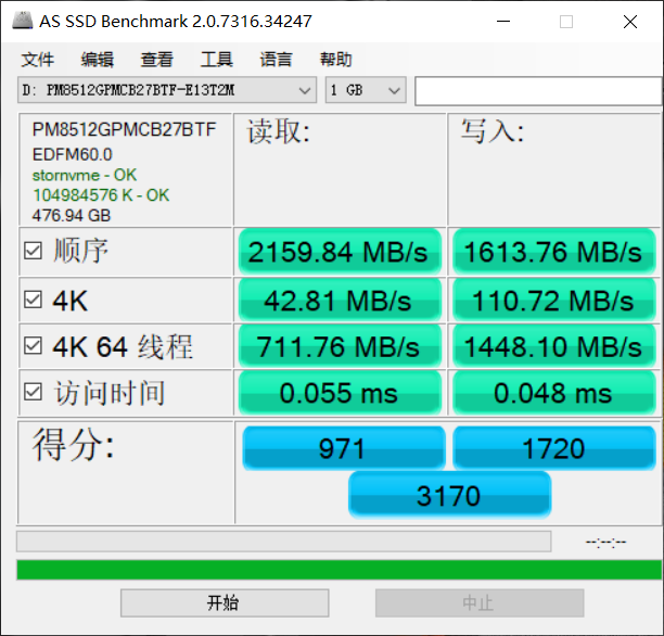 一码一肖100%准确功能佛山,经济性执行方案剖析_win305.210