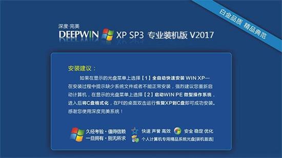 新澳门正版免费大全,深度调查解析说明_XP98.703