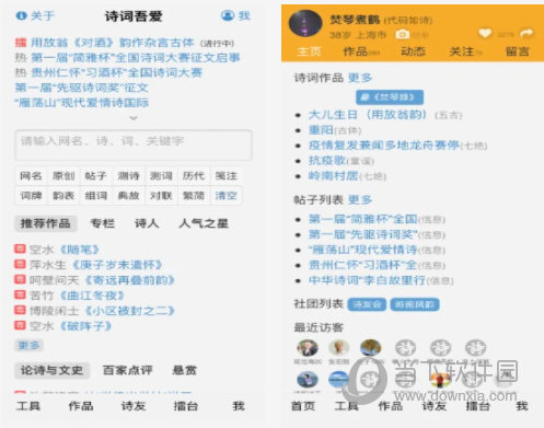 澳门今晚上必开一肖,收益成语分析落实_9DM32.283