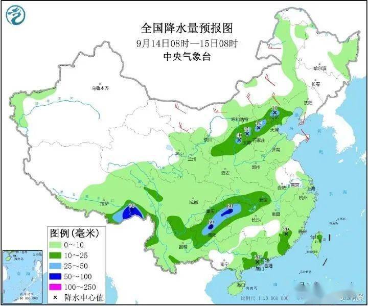 亚多村天气预报更新通知