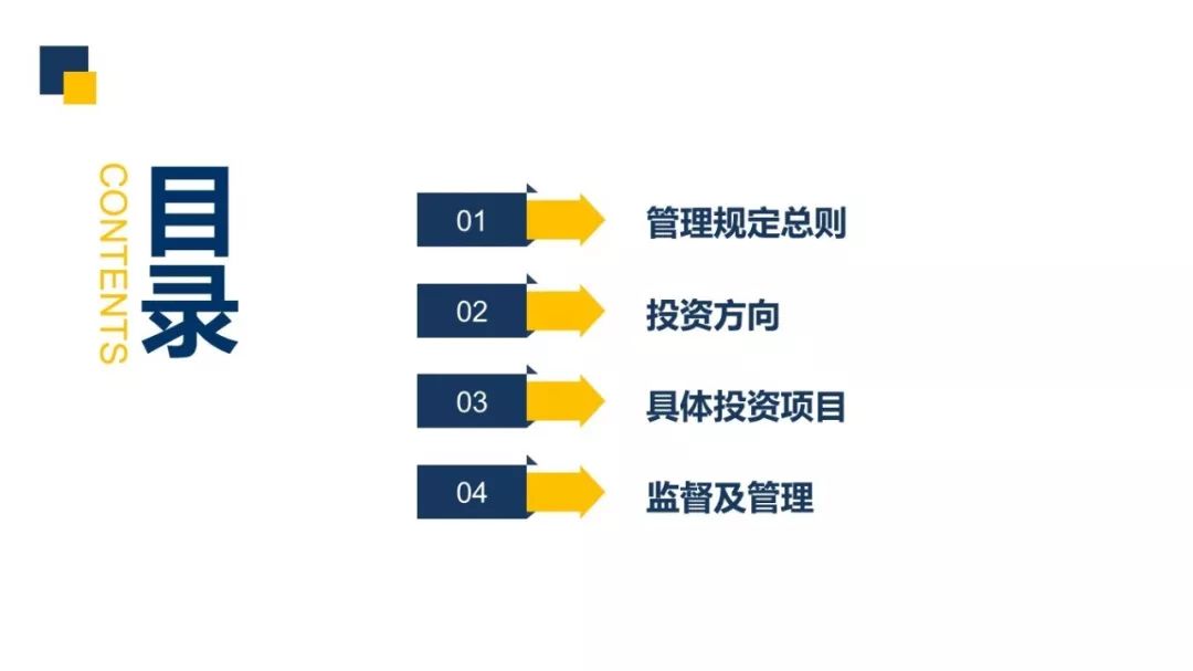 新奥精准资料免费提供630期,专业数据解释定义_U15.290