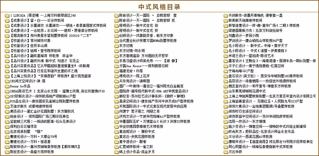 澳彩精准资料免费长期公开,可靠性操作方案_精英版59.606