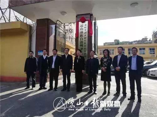 隆林各族自治县公路运输管理事业单位人事任命公告