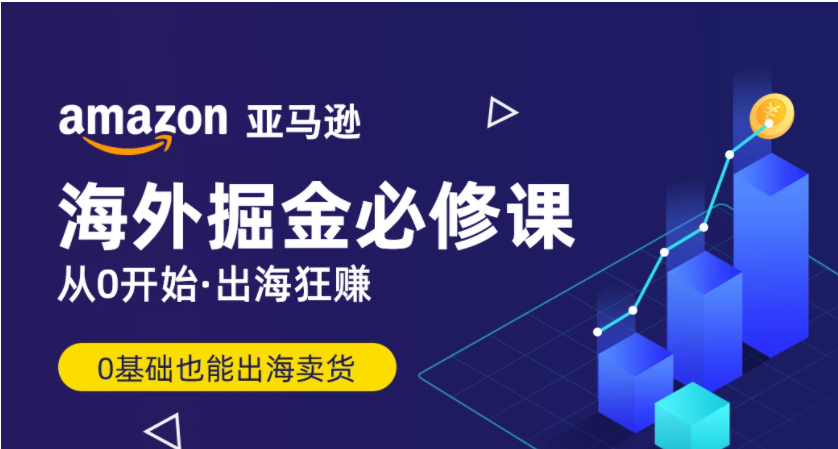 2024新澳大众网精选资料免费提供,专业执行方案_Max34.499