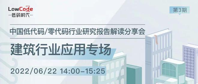 2024正版资料免费公开,深度研究解释,实证解读说明_高级款71.971