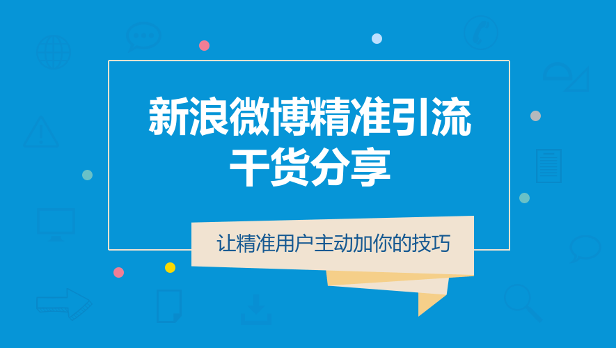 管家婆精准资料大全免费龙门客栈,持续设计解析策略_静态版17.191