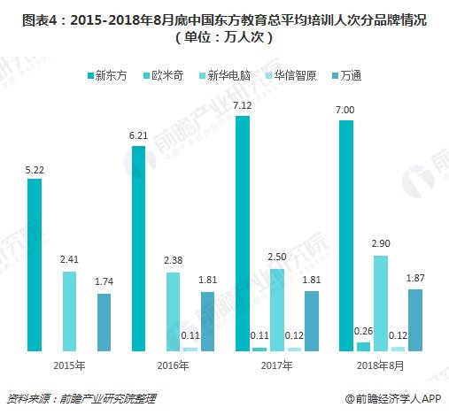 澳门马会传真-澳门,前沿解读说明_UHD款49.273