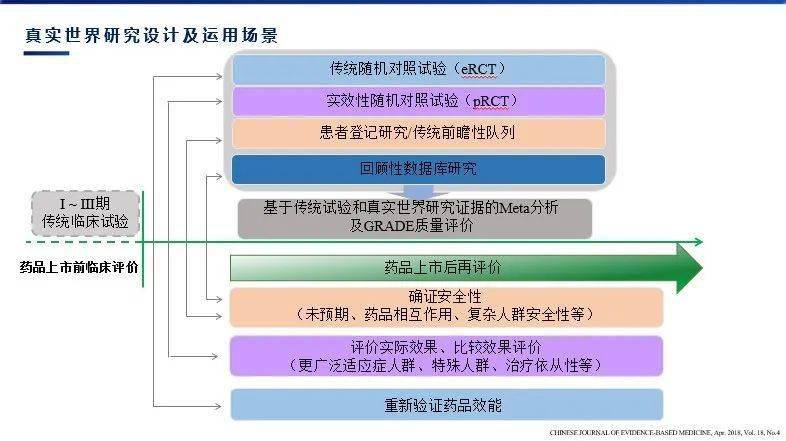 新澳内部资料免费精准37b,资源策略实施_超值版57.931