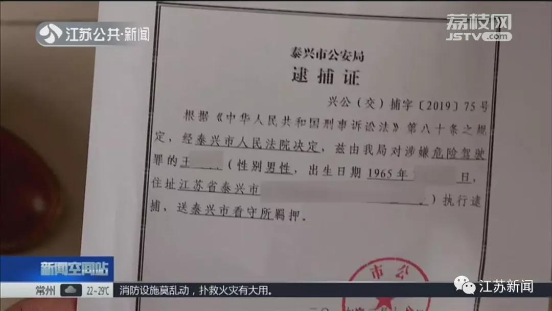 叶官村委会人事任命揭晓，塑造未来，焕发新活力