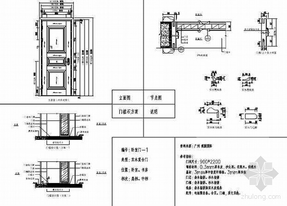 新奥门免费公开资料,精细化执行设计_进阶版45.296