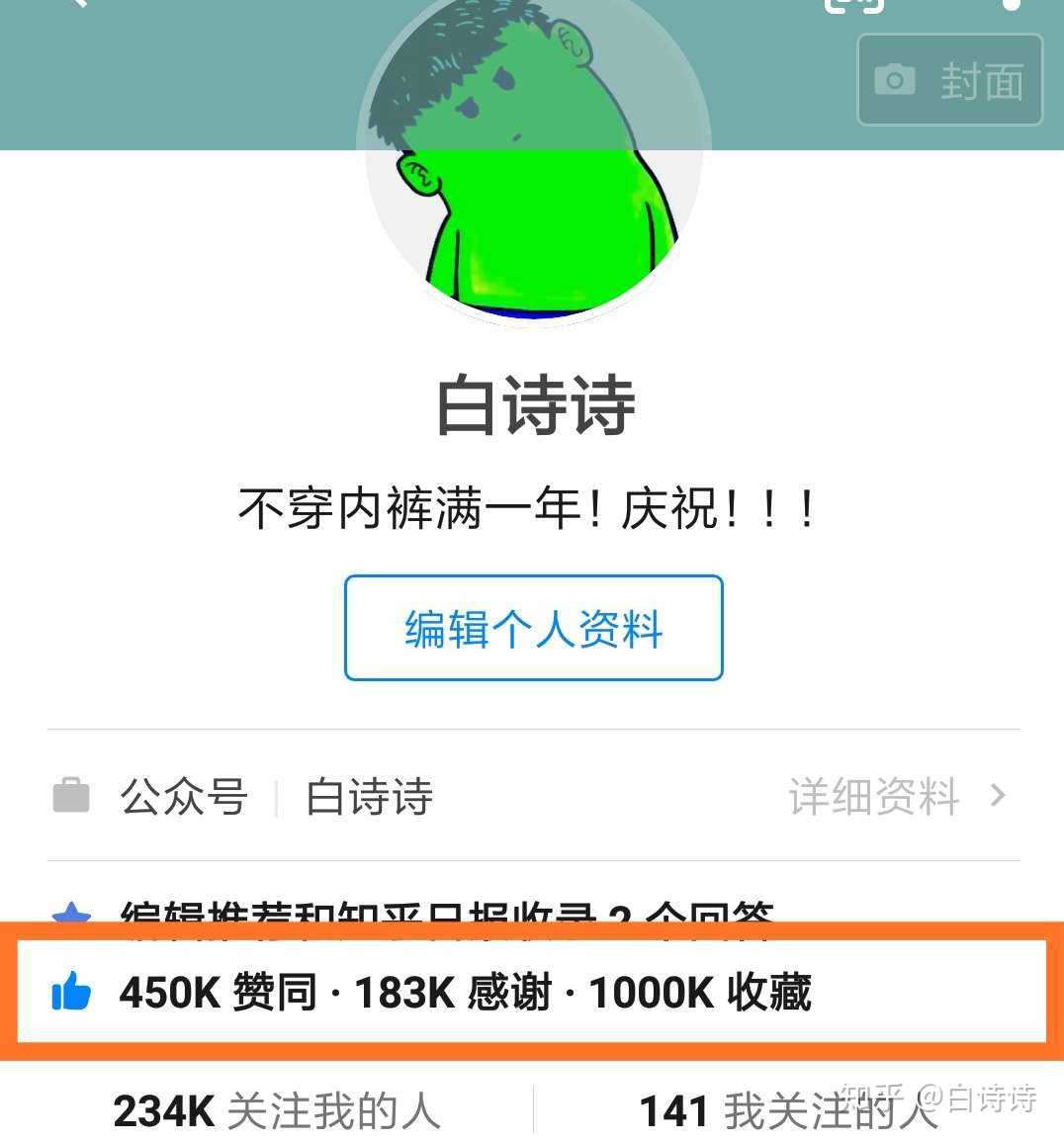 白小姐449999精准一句诗,快速解析响应策略_tool39.65