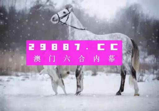 心脏偷懒 第2页