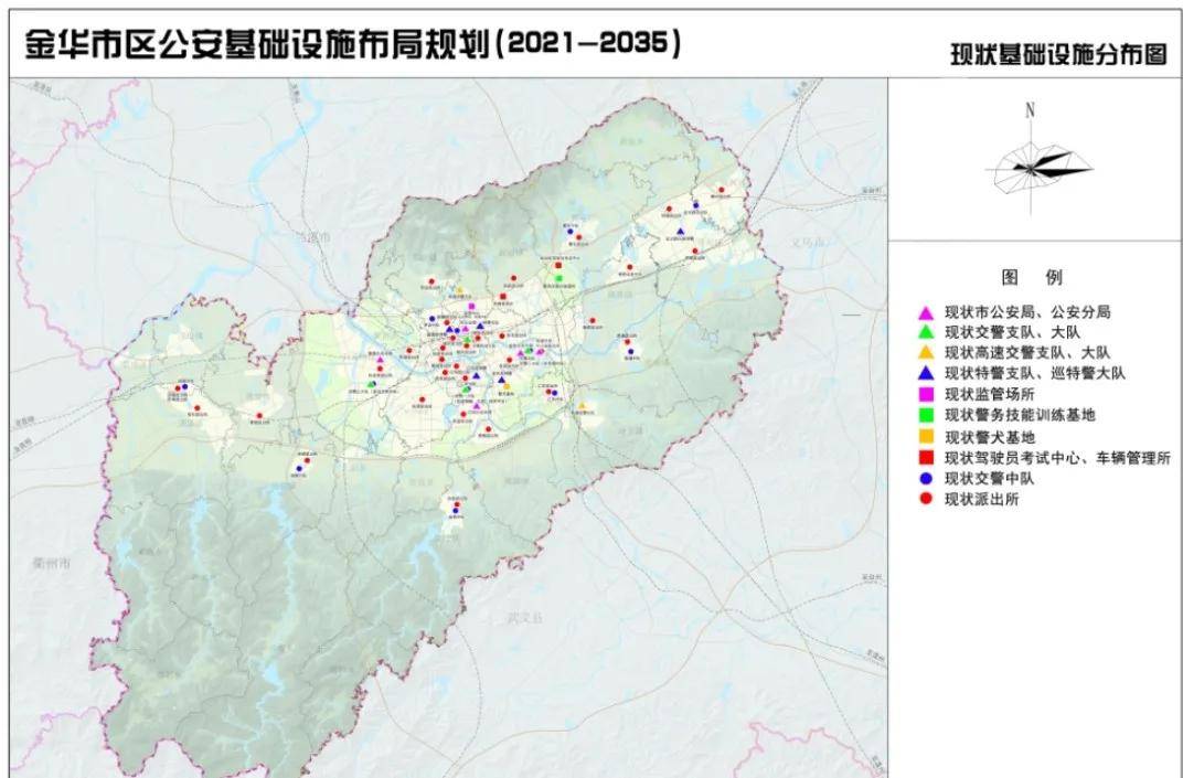 双鸭山市市公安局最新发展规划概览