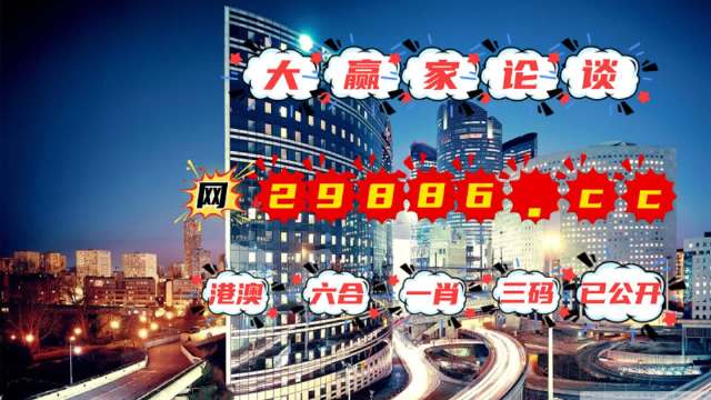 2024年澳门管家婆三肖100%,实地考察数据执行_Pixel25.491