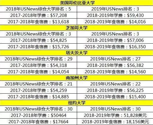 2024新澳今晚资料鸡号几号,现状解读说明_SHD94.996