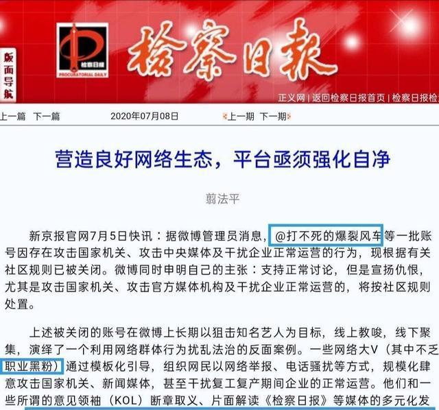 澳门雷锋网站单肖一直错,国产化作答解释落实_8K90.881