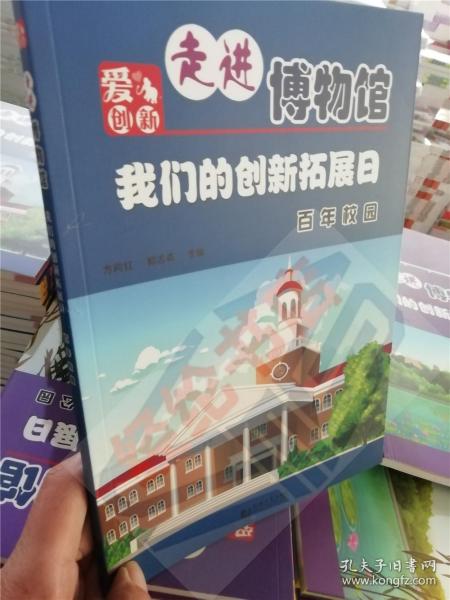 皮店乡最新招聘信息汇总