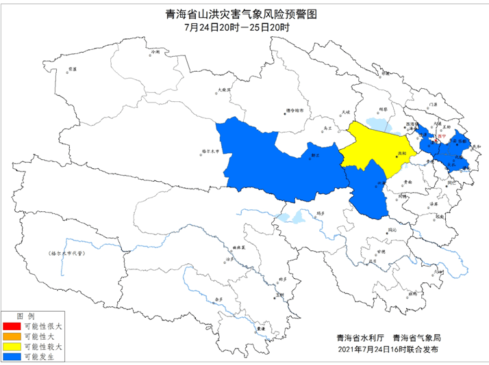 亚拉镇天气预报更新通知