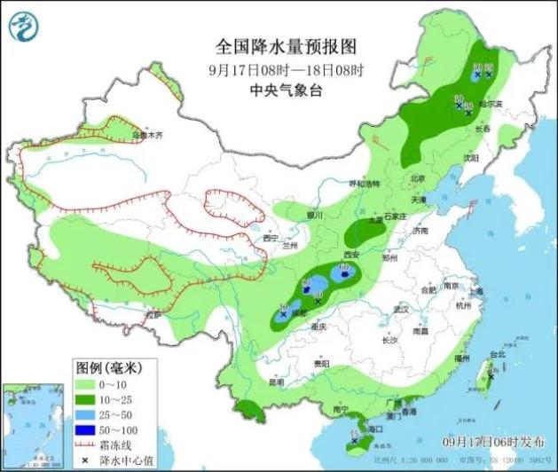 崖城乡天气预报更新通知