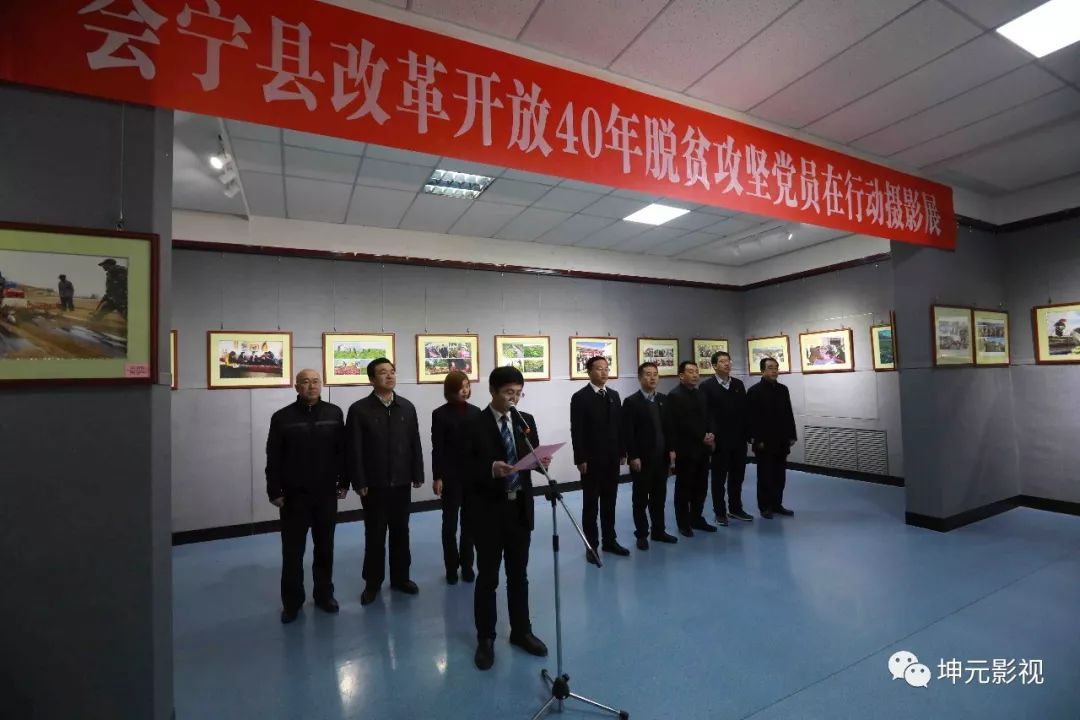 会宁县民政局新项目推动社会救助与社区发展深度融合