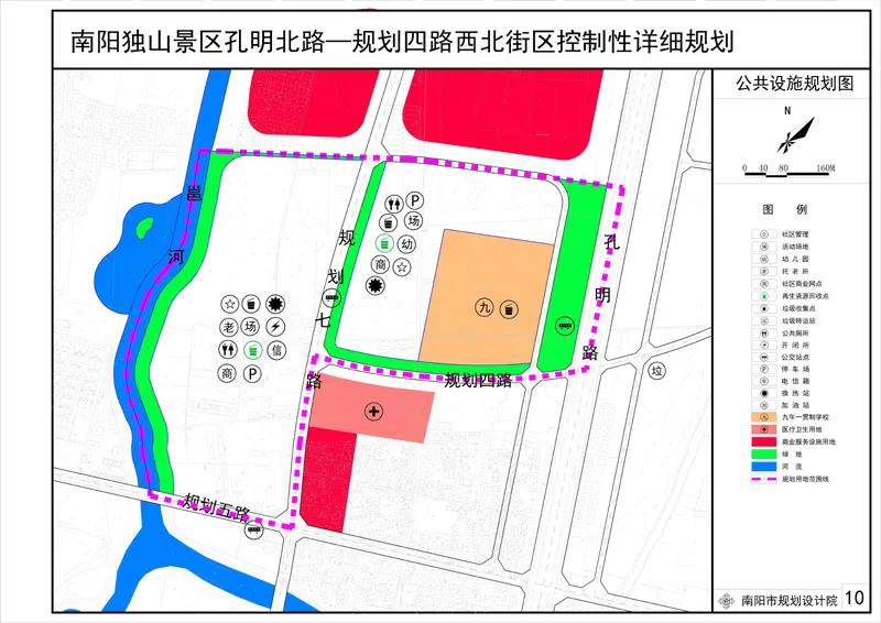 修水县康复事业单位发展规划展望