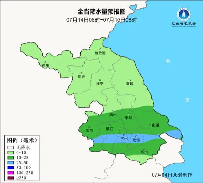 左溪镇天气预报更新通知