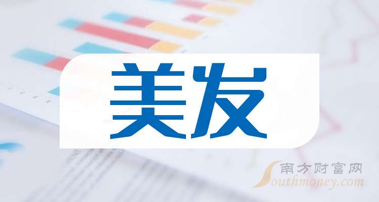 额济纳旗统计局最新招聘公告概览