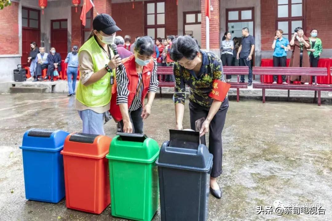 万岔村民委员会最新发展规划概览