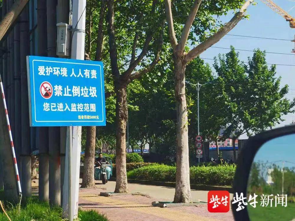 兰平玻璃厂西区社区领导概览，最新领导团队一览