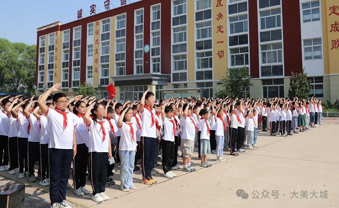 大城县小学人事任命，开启未来教育新篇章