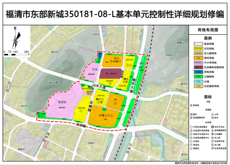 隅亦诺村委会发展规划概览，最新战略规划揭晓