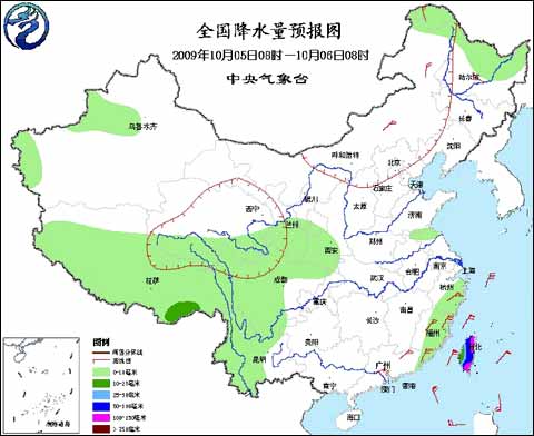 快尔玛乡天气预报更新通知