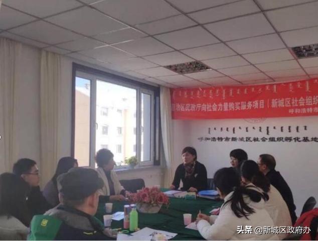 钦南区民政局新项目推动社区发展，提升民生福祉