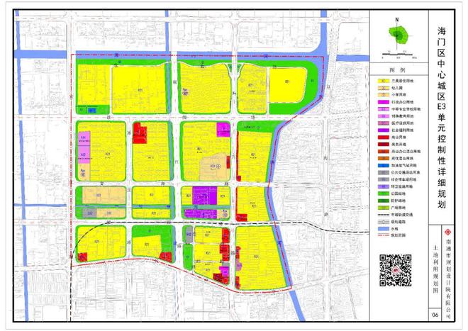 海门市公安局现代化警务体系发展规划，保障城市安全与发展