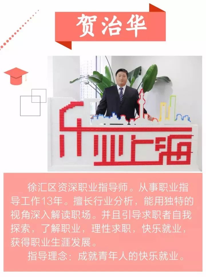 丝绸路街道最新招聘信息汇总