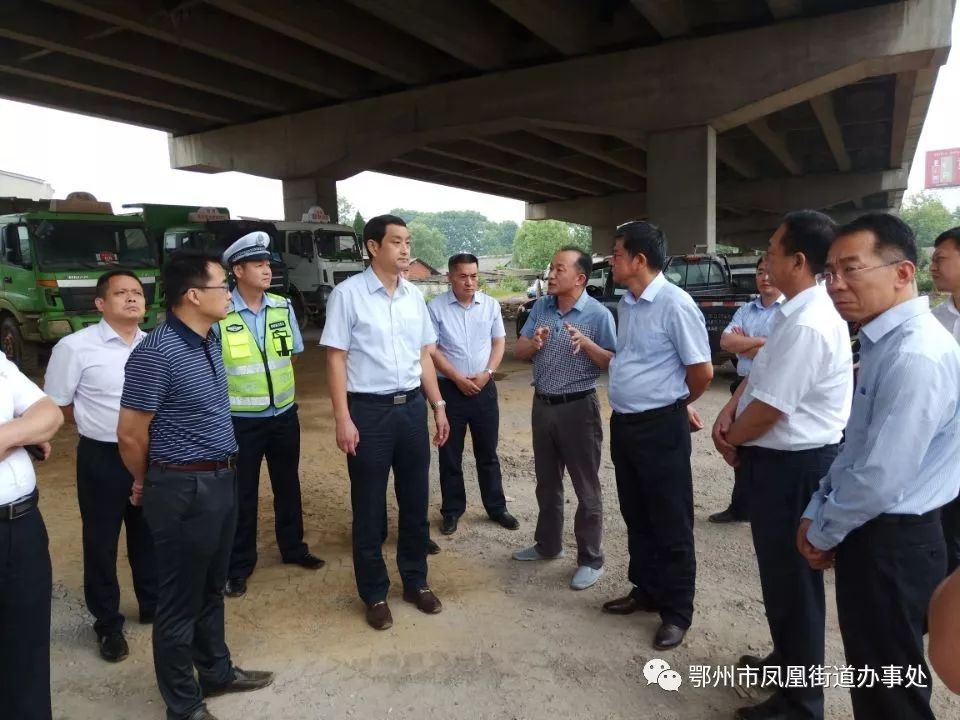 鄂城区公路运输管理事业单位领导概述