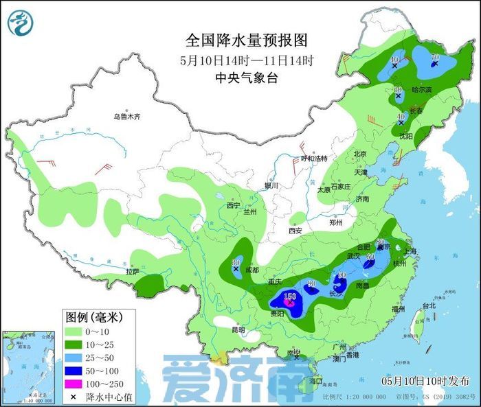 燕西街道天气预报更新通知