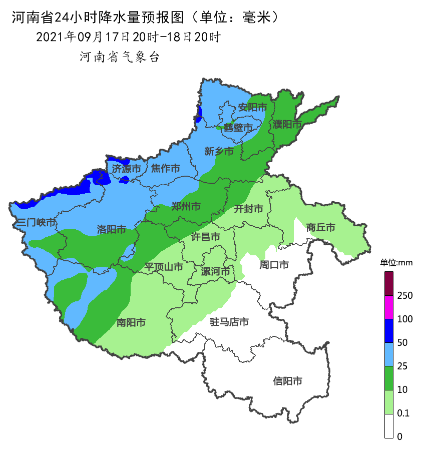 天河乡天气预报更新通知