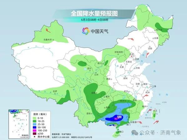 西渠镇天气预报更新通知