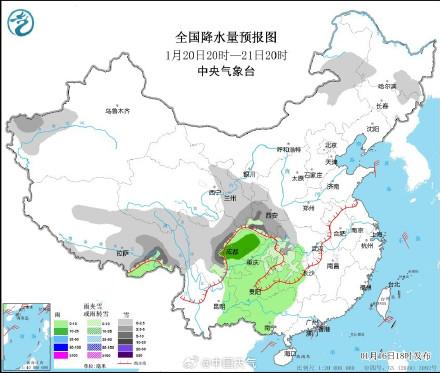 鲍家乡天气预报更新通知