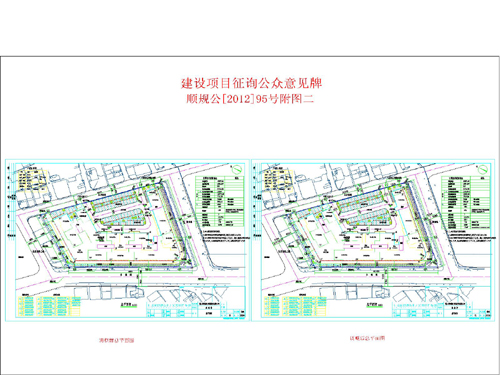 临邑县统计局发展规划，探索未来助力县域经济腾飞之路