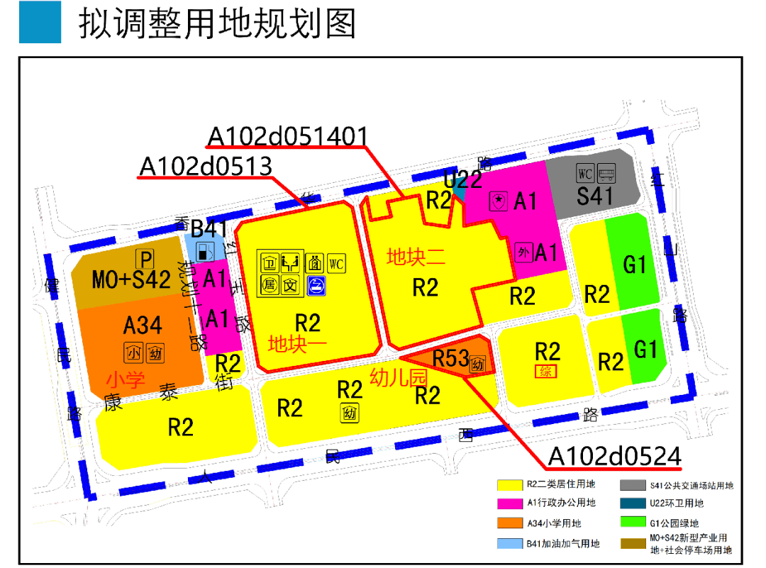 达县统计局未来发展规划蓝图揭晓，迈向未来的战略部署